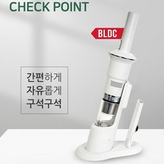 [슈퍼HOT][REZENT] 리젠트 2in1 매직청소기 RE-R2109CN, 단품