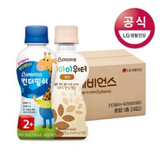 베비언스 [베비언스]킨더밀쉬2단계 12입+아이워터 보리 12입