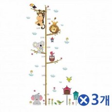 키재기판만들기
