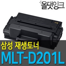 sl-m4030nd