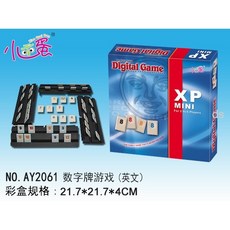 cde017ea8b8f200e4eb27fa8804dfeb3d24b5d27b5a0c7eae77e00923750.jpg