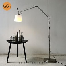 아르떼미데플로어램프