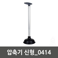 반밀폐형압축기