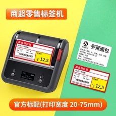 3bd3114005a7530281cd921aa97d34ccc2d65801bc325ef44b81e5edd0af.jpg