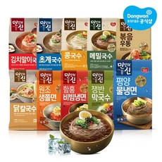 면발의신쟁반국수
