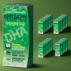 아인슈타인 무항생제 우유, 190ml