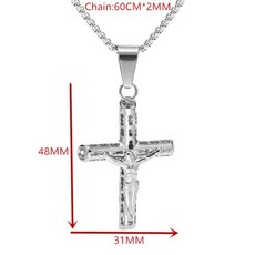 십자고상펜던트