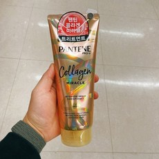 아로마티카컨디셔너