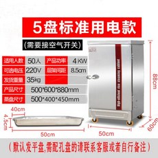 db5c47096e95a6add5fc07bd9f81e0431605ffca122d77b7eb0dc452df27.jpg