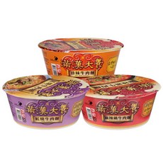 만한대찬마라우육면