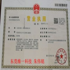 5700xt