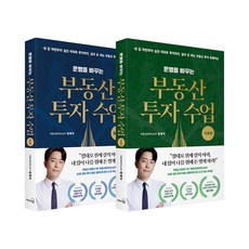 정태익