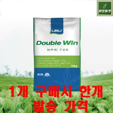 더블윈 TOP01