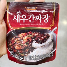 요리하다크림새우