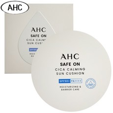 ahc선쿠션본품-추천-상품