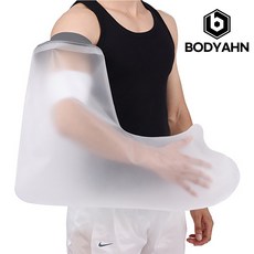 바디안 깁스방수커버 BDA-0103, 성인용 팔 대, 1개 성인용 팔 대, 1개