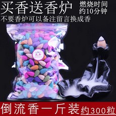 0ac6491455c49142c736fac9e863ed357e223b2d1563415f3be296ba0e04.jpg