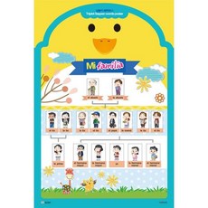 유아스페인어dvd