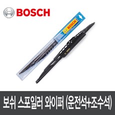 a645a162d9e67921504d6c0cf5e7c586d78481519de00ef104a290d242a5.jpg