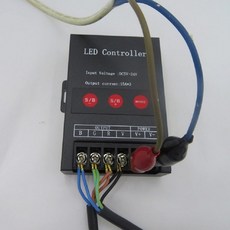 rgb스트립수중등