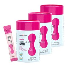 시서스유산균