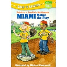 Miami Jackson Makes the Play, Golden Books