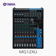 yamahamg12xu