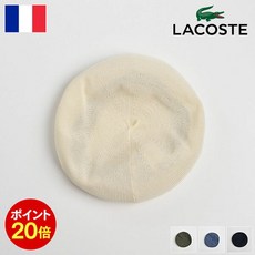 라 코스 텔 라 스 티 베 레 모 남성 중성 악어 로고 봄 여름 사이즈 조정 심 플 통기 성 오 프 화이트 네 이 비 카키 선물 무료 배 송 내일 해 피 캡 벨 레 사 엘 7018
