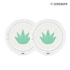 아쿠아마일드쿨링선쿠션