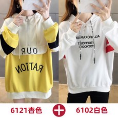 제이에스 인터내셔널 16 겨울 가을 옷 15 얇은 와이드 12 맨투맨 13 세 큰 14 하프기장 중학교 소녀 생