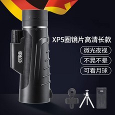 달보는망원경