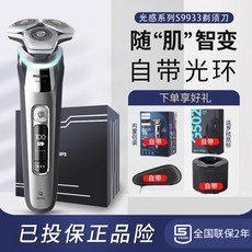 0648ac77de940b6113efa88e2a4cc717e5c124ef3eb5733afa3955cbfc2b.jpg