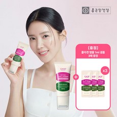 더마즈잇 커버레놀