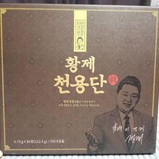 이경제 황제천용단, 30개입