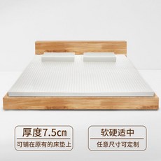 공장직판매트리스