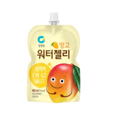 매직워터젤리