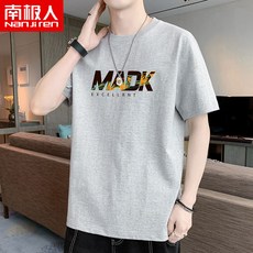 madk