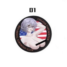 소녀전선패치