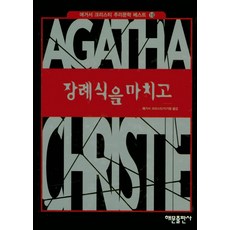 would100문장헤일리