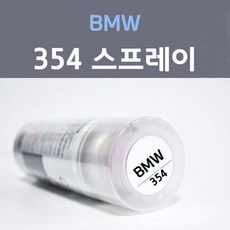 수입실버바