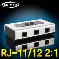 nm-ujs21