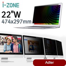 보호필름 LCD 모니터 PBF22in 와이드 보안기 게임 컴퓨터 블루라이트