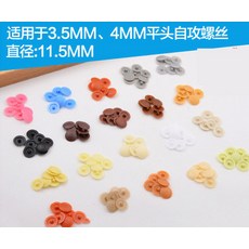 c486c16fdf73b09011d343846c100272f470dbb633dcab6320483f16ad2c.jpg