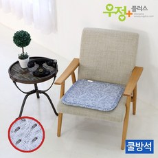 프로젝트슬립쿨매트