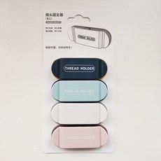 코코플러스 벽 기숙사 망선 수납 고정기 집게 전선 클램프 클립 코리더 집선기, 멜란  8개 빨대 룩