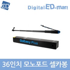 고프로3액정