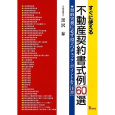 81a91abb4ffe427cffbf81aefaf20835a0f4e7adc62f2e183a9ea2619d10.jpg