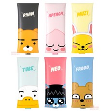 글리터필통_복숭아러블리어피치카카오프렌즈샵정품