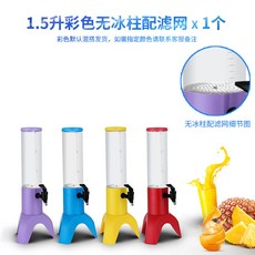 1b65b2f4a575460adc9a9e9219ff95ebdcf4a95b6dc9002290abf449b2d0.jpg