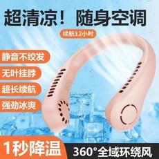 속초롯데리조트워터파크